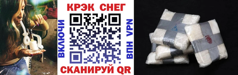 КОКАИН 98% Богородск