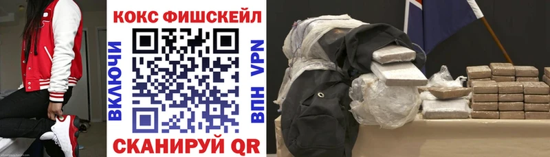 Cocaine Колумбийский  kraken tor  Богородск 