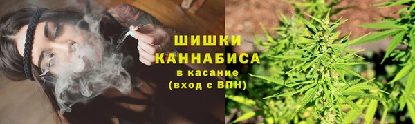 мефедрон VHQ Баксан