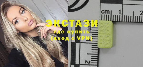 прущий лед Белокуриха