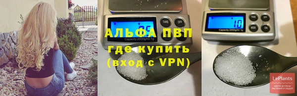 герыч Богданович