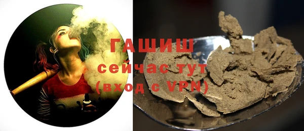 герыч Богданович