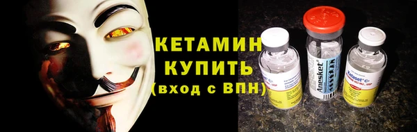 кокаин премиум Белоозёрский