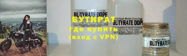 герыч Богданович