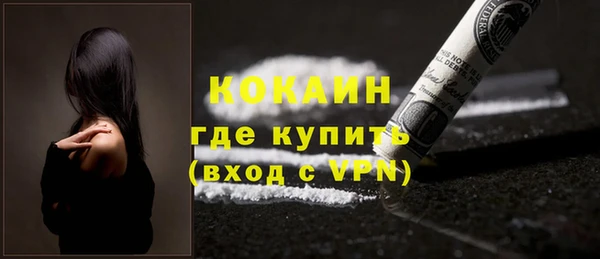 мдпв Бугульма