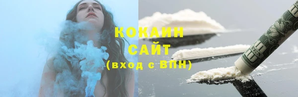 герыч Богданович