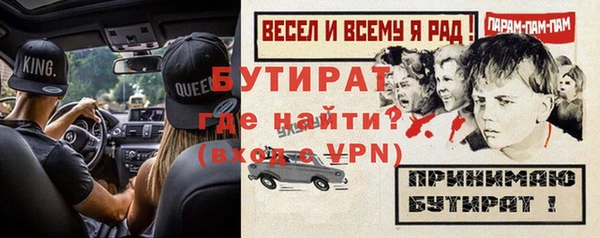 кокаин Беломорск