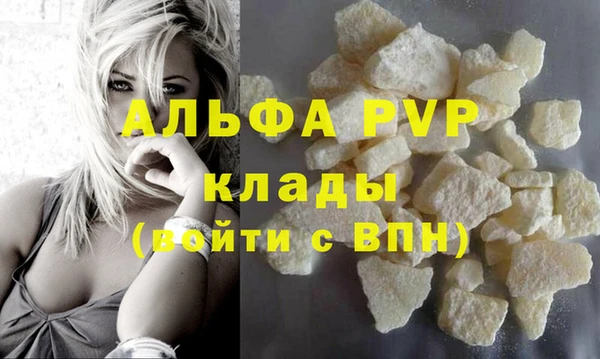 герыч Богданович