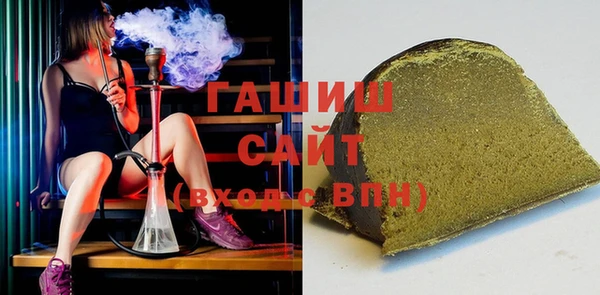 прущий лед Белокуриха