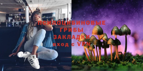 герыч Богданович