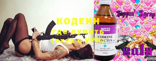 прущий лед Белокуриха