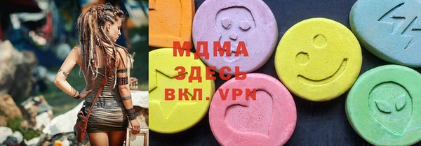 прущий лед Белокуриха