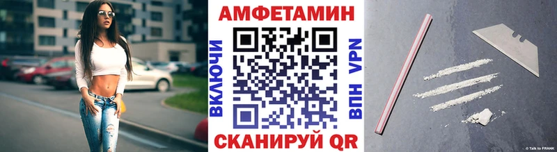 закладка  сайты даркнета состав  Первитин винт  Богородск 