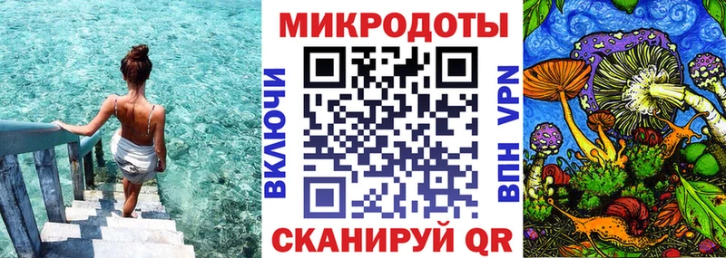 Галлюциногенные грибы мицелий  OMG зеркало  Богородск 