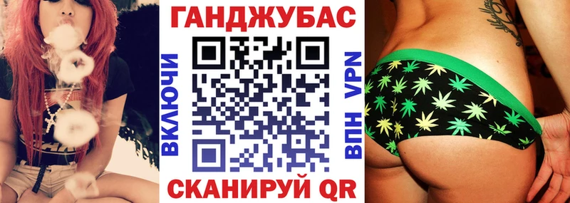 KRAKEN   Богородск  МАРИХУАНА Amnesia 